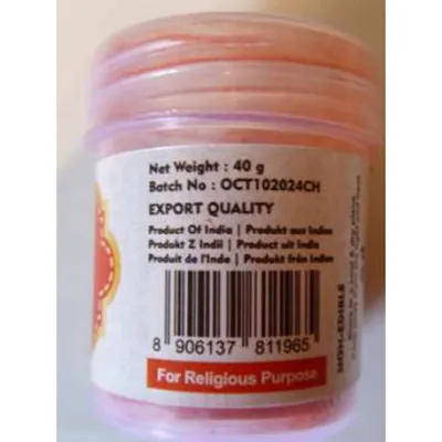 Lakshmi - Pudră cosmetică