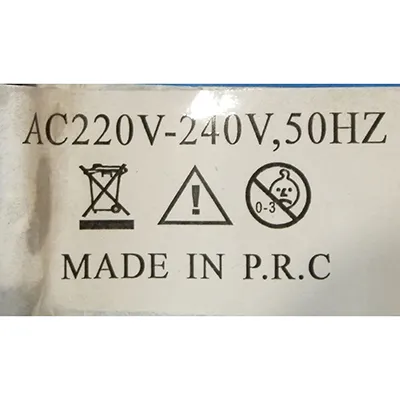 Lanț de iluminat decorativ &icirc;n formă de șir, cu o unitate intermitentă cu 8 funcții. Date tehnice: 220-240 V, 50Hz 60Hz, 11 W, clasa 0.