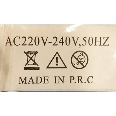 Lanț de iluminat decorativ în formă de ciclism, care poate fi extins cu membri suplimentari. Tensiune de 220-240 V, frecvență de 50Hz / 60Hz, putere nominală de 11 W.