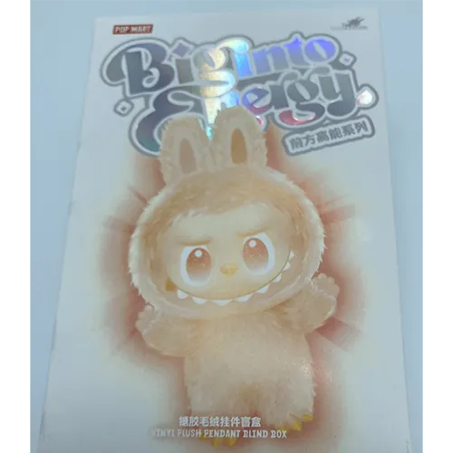 Pop Mart (COUNTERFEIT) - Jucărie moale