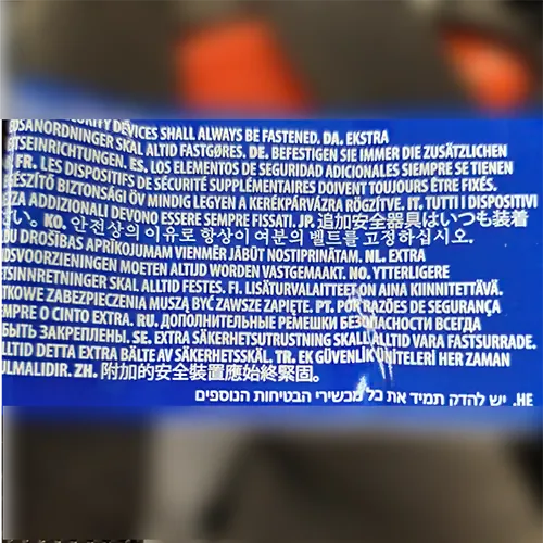 Polisport - Scaun de bicicletă pentru copii