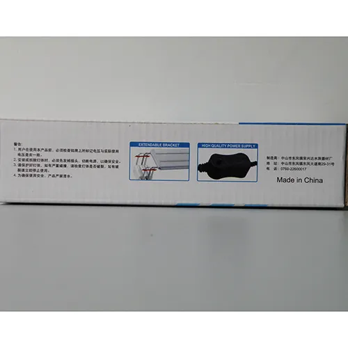 roxin - Lampă de acvariu