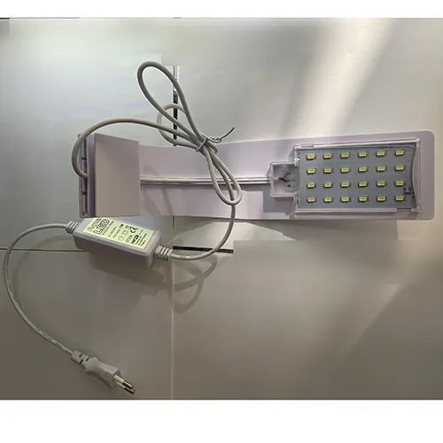 Happet - Lampă de acvariu