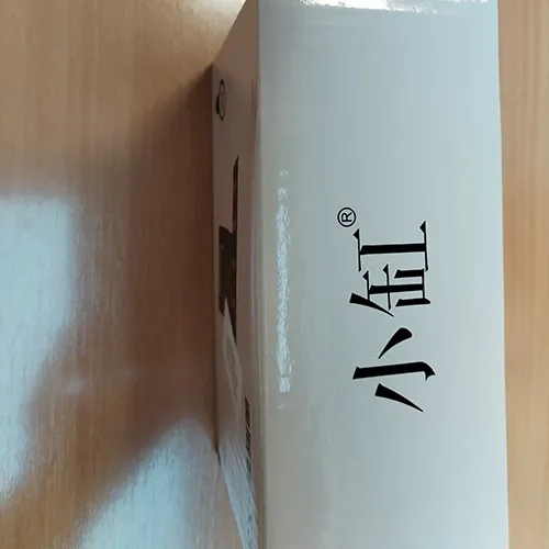 X3 Aquarium light - Lampă de acvariu