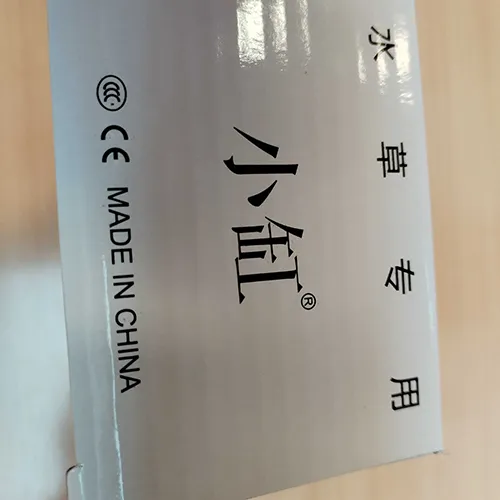 X3 Aquarium light - Lampă de acvariu