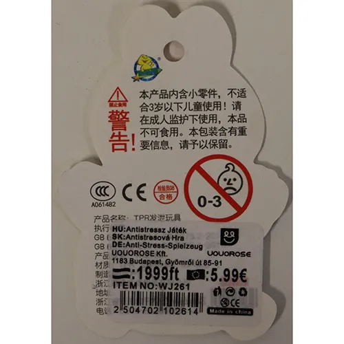 UOUOROSE - Strângeți jucăria