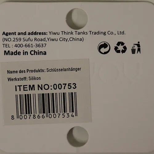 YOYOSO - Inel cu cheie