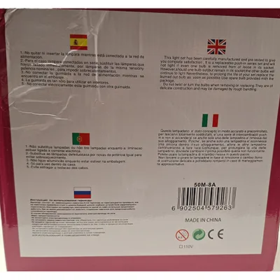 Merry Christmas - Lanț de iluminat