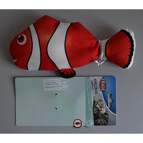 Trixie - Jucărie moale