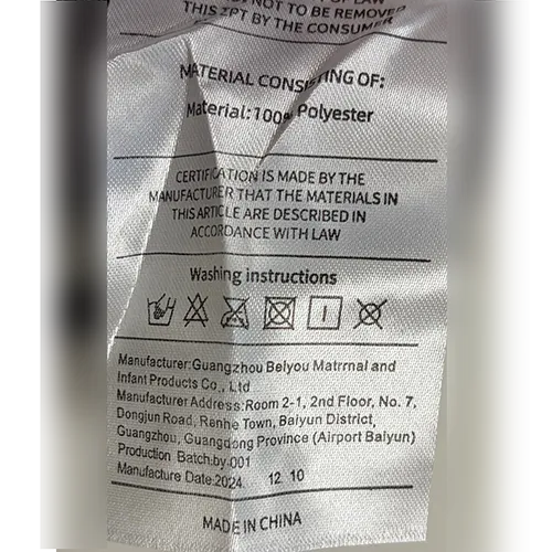 Guangzhou Beiyou - Purtător de bebeluși