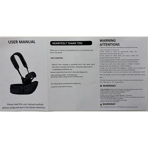 Guangzhou Beiyou - Purtător de bebeluși