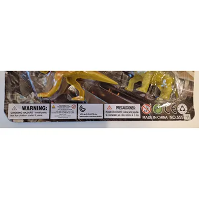 Set de pistoale de jucărie format dintr-un pistol de jucărie, șase ținte și trei proiectile cu ventuze.