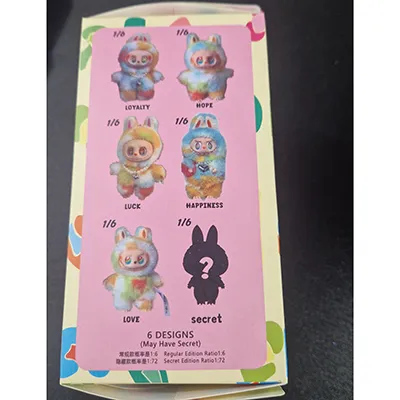 Pop Mart (COUNTERFEIT) - Jucărie moale