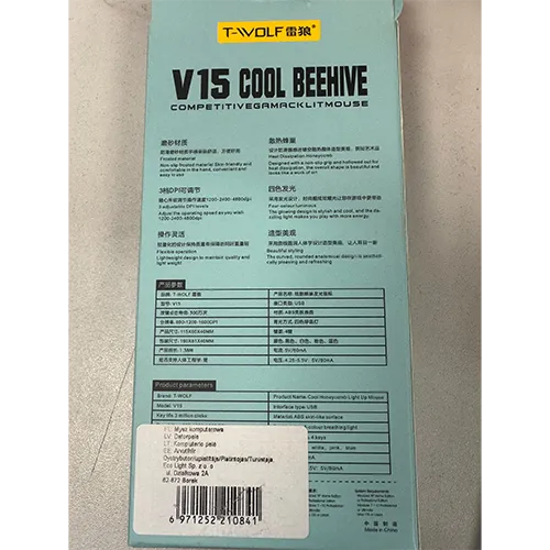 T-Wolf - Mouse pentru jocuri