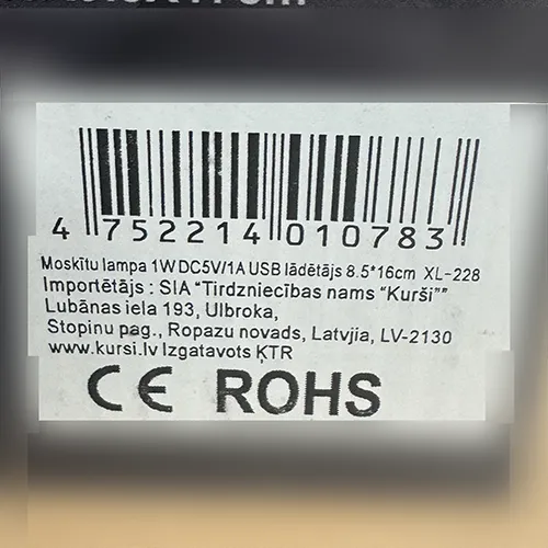 Kurši - Lampă anti-țânțari