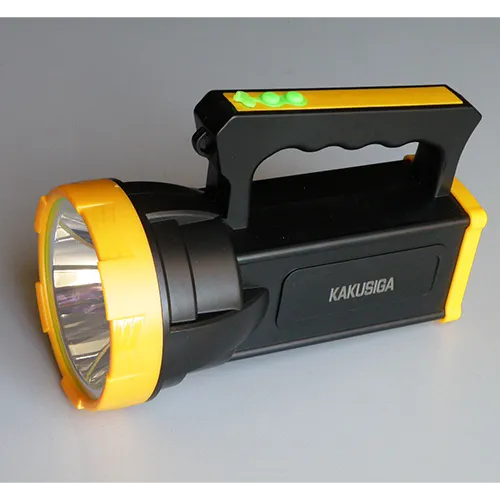 KAKUSIGA - Lanternă