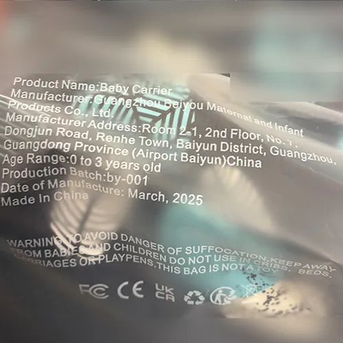 Guangzhou Beiyou - Purtător de bebeluși