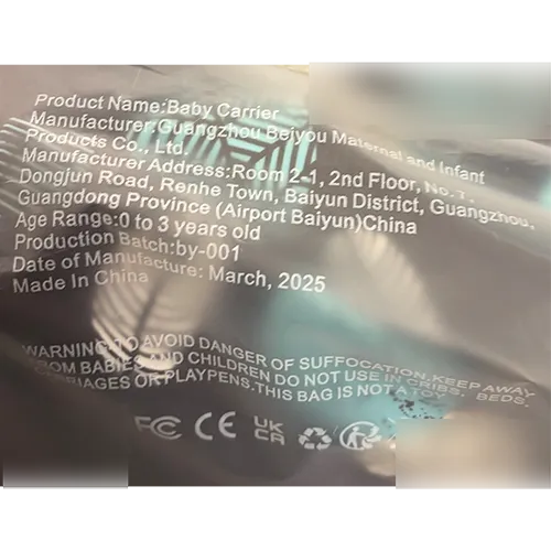 Guangzhou Beiyou - Purtător de bebeluși