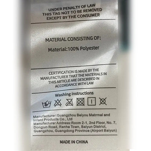 Guangzhou Beiyou - Purtător de bebeluși