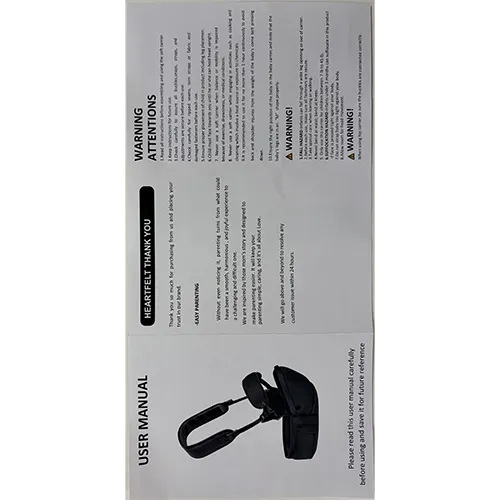 Guangzhou Beiyou - Purtător de bebeluși