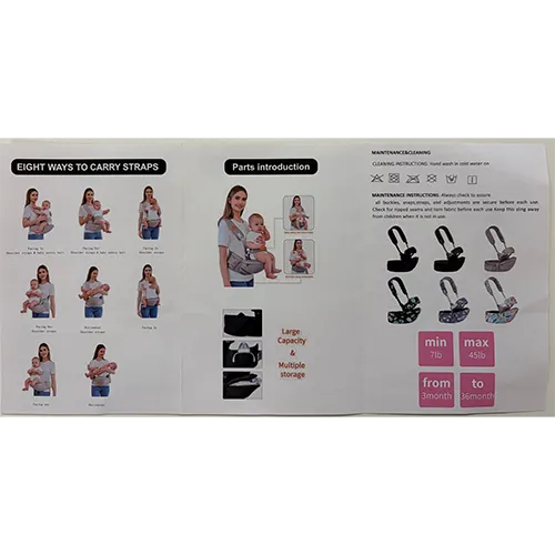 Guangzhou Beiyou - Purtător de bebeluși