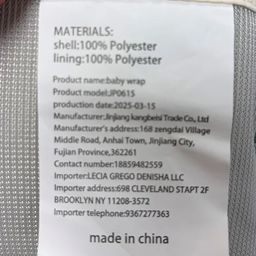 Jinjiang kangbeisi - Sling pentru copii