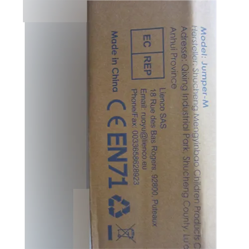 Cowiewie - Bouncer pentru copii