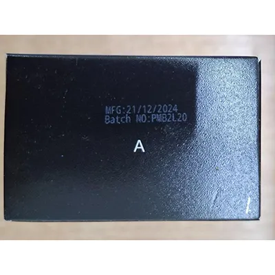 puffmi - Țigară electronică