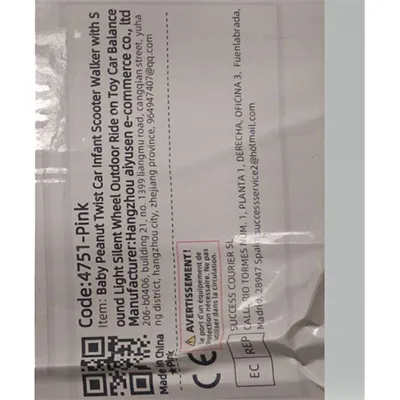 Jucărie din plastic roz sub forma unui animal cu 4 roți și funcții de sunet acționate de baterie. Produs vândut online, în special prin intermediul AliExpress (identificarea produsului: 1005009808917322).