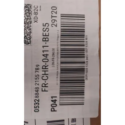 Jucărie din plastic roz sub forma unui animal cu 4 roți și funcții de sunet acționate de baterie. Produs vândut online, în special prin intermediul AliExpress (identificarea produsului: 1005009808917322).