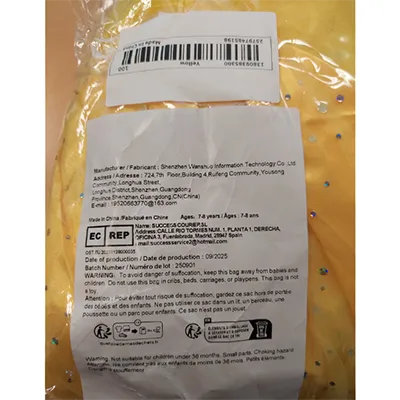 Costum de culoare galbenă, destinat copiilor. Produs vândut online, în special prin intermediul Temu (identificator unic: 601100965063769)