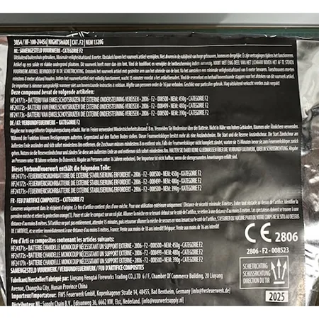 Supply Chain B.V. - Focuri de artificii