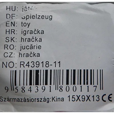 Plimbare și lătrat câine de pluș cu cadru din plastic. Jucăria funcționează pe 2 baterii AA.