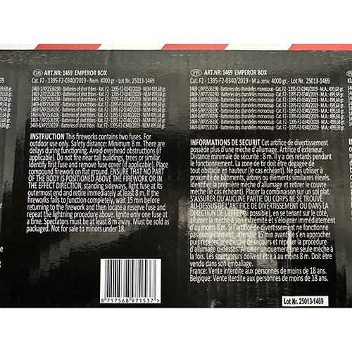 Wolff - Focuri de artificii