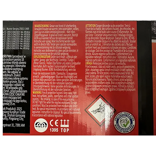 Wolff - Focuri de artificii