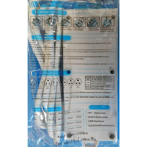 DaCheng - Set de prelungire a cablului