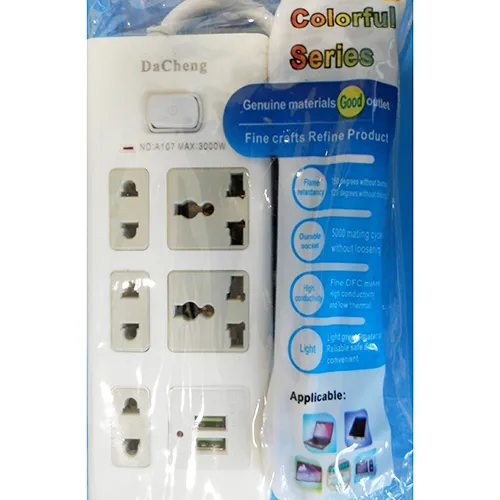 DaCheng - Set de prelungire a cablului