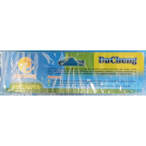 DaCheng - Set de prelungire a cablului