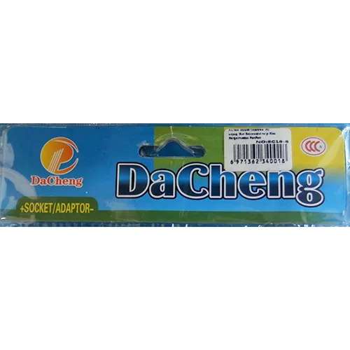 DaCheng - Set de prelungire a cablului
