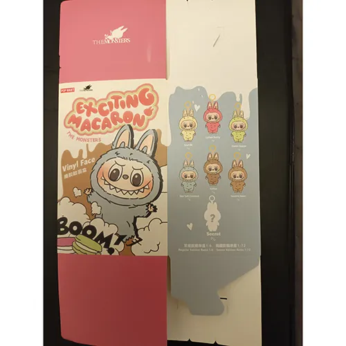 Pop Mart (COUNTERFEIT) - Jucărie moale