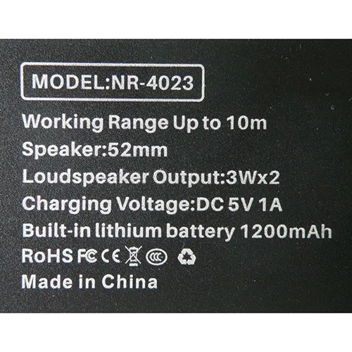 NewRixing - Difuzor fără fir