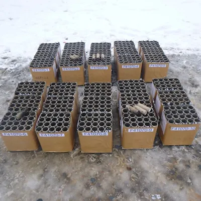 GBV-Weco Vuurwerk B.V. - Focuri de artificii