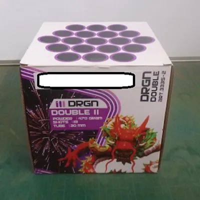 GBV-Weco Vuurwerk B.V. - Focuri de artificii