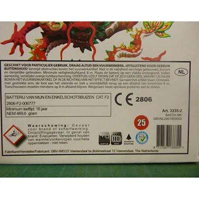 GBV-Weco Vuurwerk B.V. - Focuri de artificii