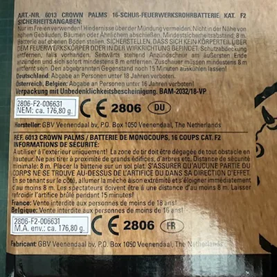 GBV-Weco Vuurwerk B.V. - Focuri de artificii