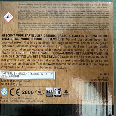 GBV-Weco Vuurwerk B.V. - Focuri de artificii