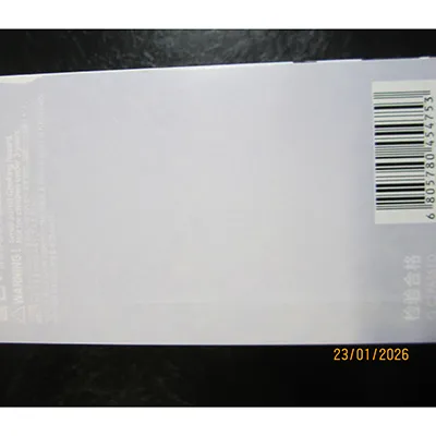 POP MART - Jucărie moale cu inel cu cheie