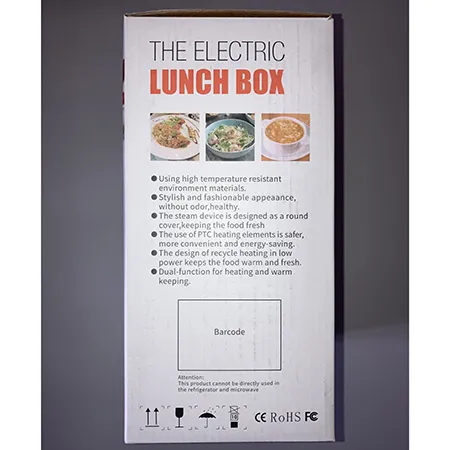 Cutie de prânz electrică (12V / 24V / 220V), 1.5L, 80W, pentru transportul și încălzirea alimentelor. Produs vândut online, în special prin intermediul Amazon (ASIN: B0CVXLQJCL).