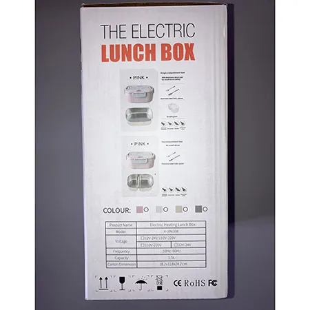 Cutie de prânz electrică (12V / 24V / 220V), 1.5L, 80W, pentru transportul și încălzirea alimentelor. Produs vândut online, în special prin intermediul Amazon (ASIN: B0CVXLQJCL).