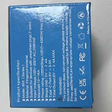 SIGRILL - Adaptor de alimentare USB